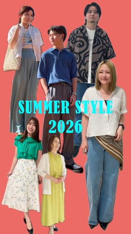 【 ボトムスALL20%オフ！】本日から♪