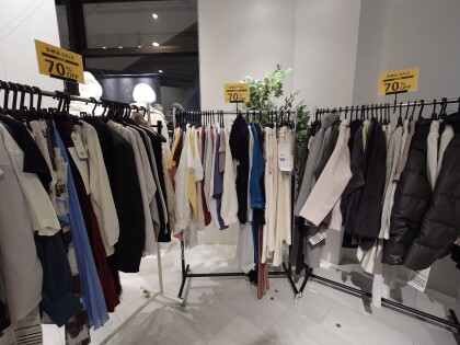 【ALL70%オフ！】B級品販売！