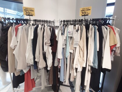 【 ALL70〜80%オフ！ 】B級品販売！！