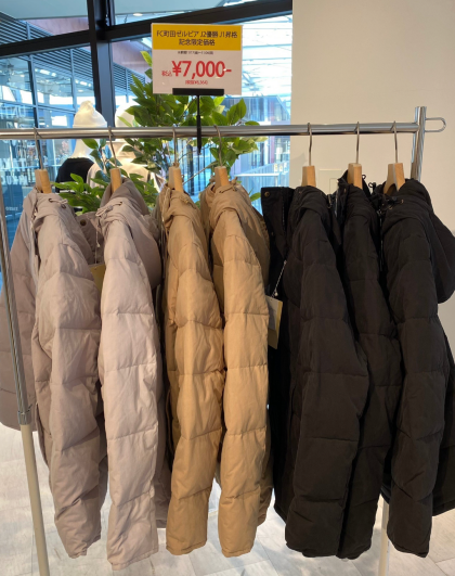 【残り1日！】特価販売、フレンチダウン♪