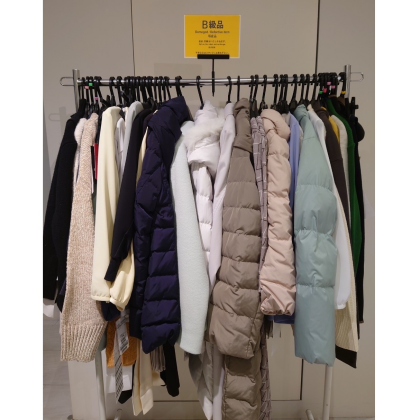 ＼＼ B級品、再入荷です！／／