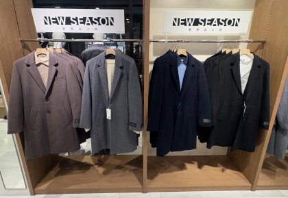 【大好評開催中！】ライトアウターコレクション