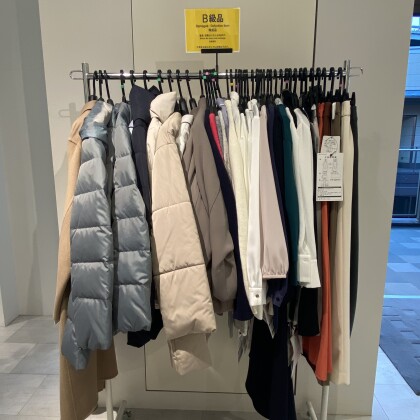 ＼＼ B級品、再入荷です！／／