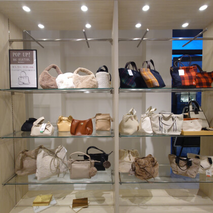 【9月のPOP UPイベント！】BAG SELECTION.♪