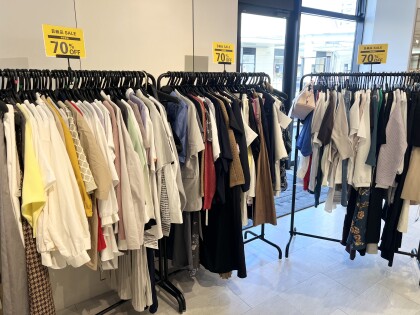 【 ALL70〜80%オフ♪】B級品販売!!