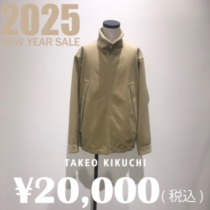 【年始の目玉！】1/2より販売開始♪
