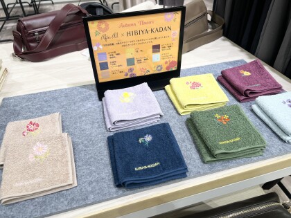 【 SILVER WEEK SALE 】今日から♪