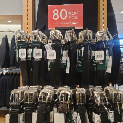 【再入荷！】80%オフ！adabat、ベルト♪