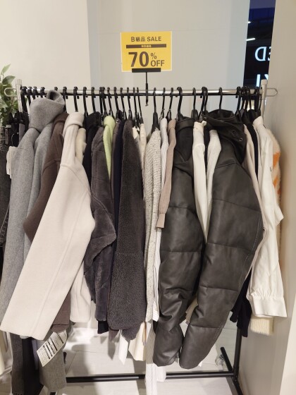 【ALL70%オフ！】B級品販売！