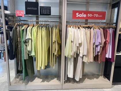 【最大70%オフ！】オトクがいっぱい🎵