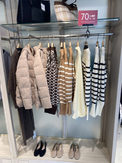 【最大70%オフ！】オトクがいっぱい🎵