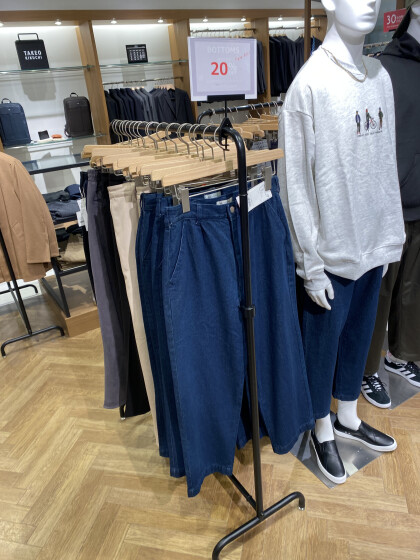 【残り2日！】ボトムス、更に20%オフ🎵
