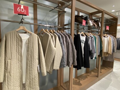【☆NEW YEAR SALE☆】MAX70%オフ！！