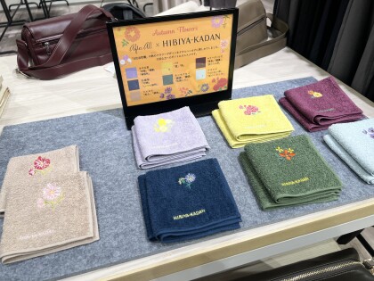 【 Autumn Style 2026 】秋アイテム続々入荷！