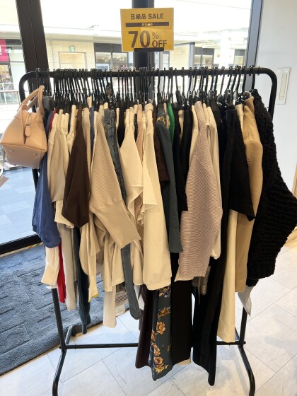 【 ALL70〜80%オフ♪】B級品販売!!