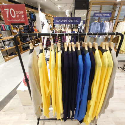 【Eprouve】50％～70％オフコーナー♪