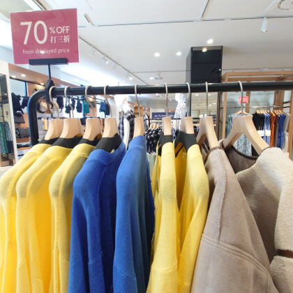 【Eprouve】50％～70％オフコーナー♪