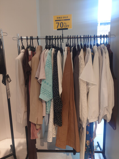 【 ALL70%オフ!】百貨店ブランドのみのB級品販売♪