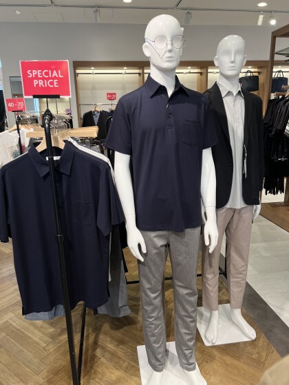 【 SUMMER SALE 】最大70％オフ♪