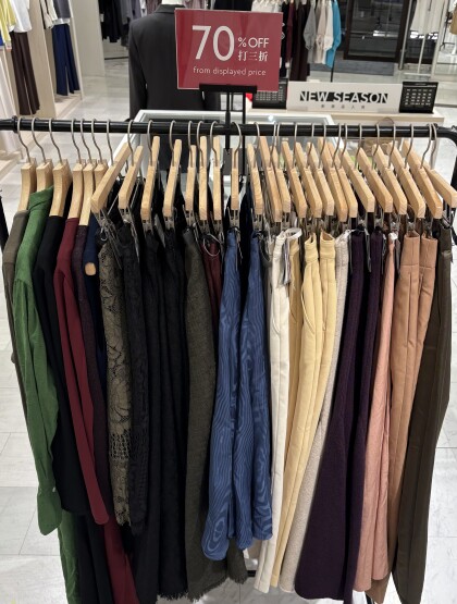 【AUBRIOT】全品70%オフ販売！