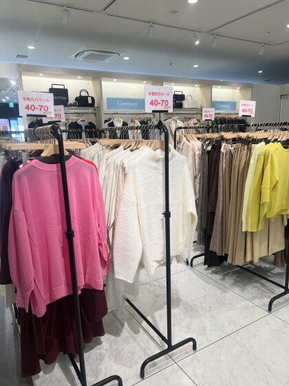 【冬物先行セール】続々プライスダウン♪