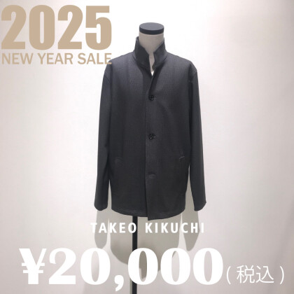 【年始の目玉！】1/2より販売開始♪