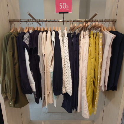 【MAX50%オフ！！】