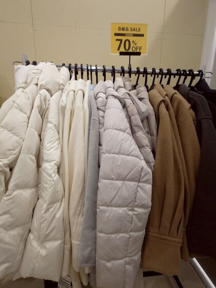 【ALL70〜80%オフ！】B級品販売！！