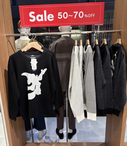 【最大70%オフ！】プライスダウン！