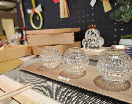 お正月アイテム