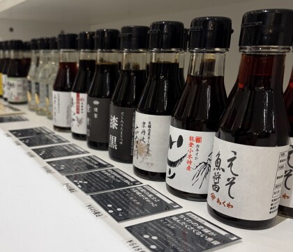 小さな1瓶から広がる、醤油の楽しみ。