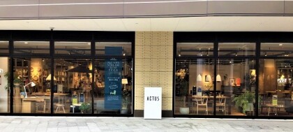 ＜冬のセール先行販売＞　ひと足お先に人気ソファ３モデルがお買い得