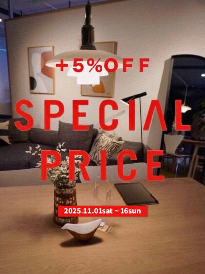 展示現品SALE　～南町田グランベリーパーク６周年記念エディション～