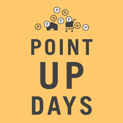 <今月は3週連続で!> アクタスポイントアップデイズを実施します!!