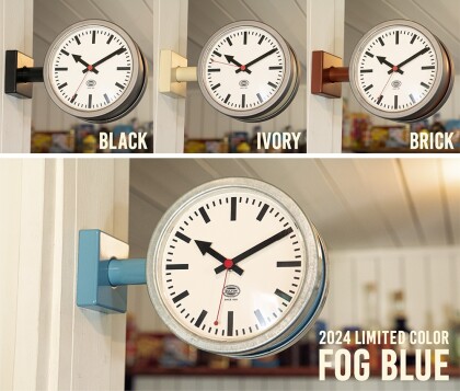2024限定モデル | DOUBLE FACE CLOCK 170D2 FOG BLUE