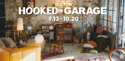 「HOOKED on GARAGE」