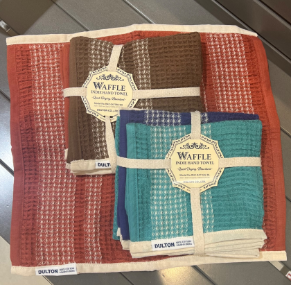 お家に何枚あっても!重宝するワッフル生地タオル✨