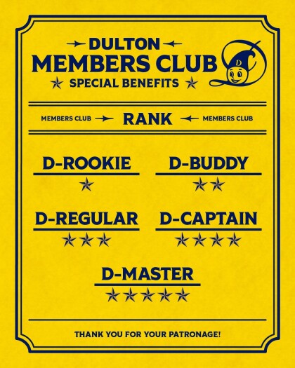 【INFORMATION】DULTON MEMBERS CLUBリニューアルで限定ノベルティが登場！