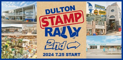 4店舗のスタンプを集めた会員様にオリジナルサインプレートをプレゼント！