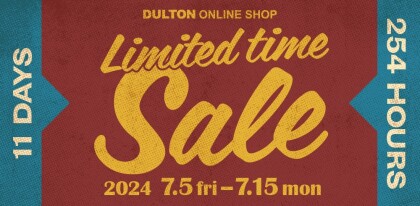 オンラインショップ限定 SALE開催中！
