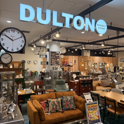 【HAPPY NEW YEAR】2026年も皆様のご来店お待ちしております!