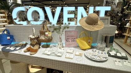 複数購入でお得✨アクセフェア開催中