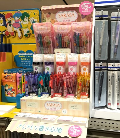 【文具新商品】サラサクリップ FRUITS