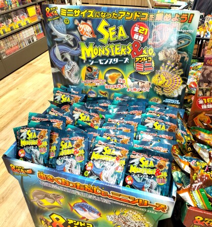 「シーモンスターズ アンドコミニ」発売！