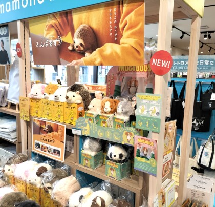 「ボクたちねこぜなふんばるず」「ちょいトレむぎゅーず」