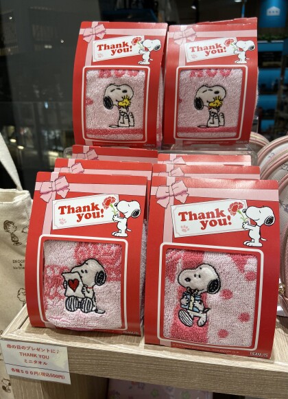 スヌーピー 今年の母の日は5月9日 スヌーピーギフトのご紹介 リブロ ショップトピックス グランベリーパーク