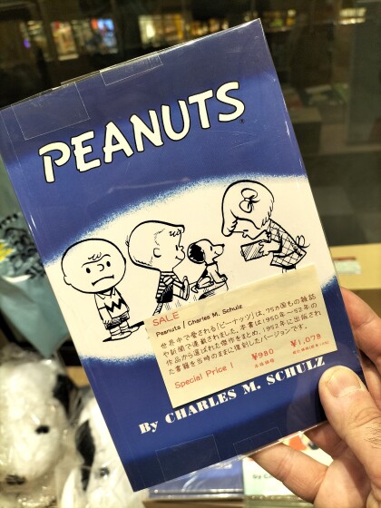 「洋書アウトレットフェア」開催中！