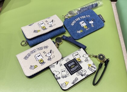 スヌーピー あれ いつもと違う 紙袋シリーズコレクションのご紹介 リブロ ショップトピックス グランベリーパーク