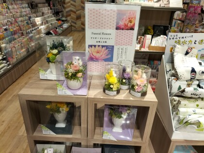 「プリザーブドフラワー　お供えの花」