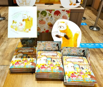 おいしそうなアイスクリーム かきごおりでいっぱい！なパネル展開催中！